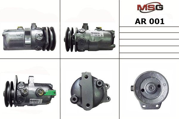 MSG AR001 Hydraulic Pump, steering system AR001