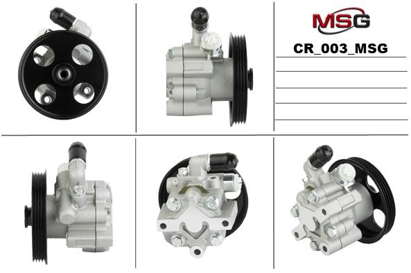 MSG CR003 Hydraulic Pump, steering system CR003