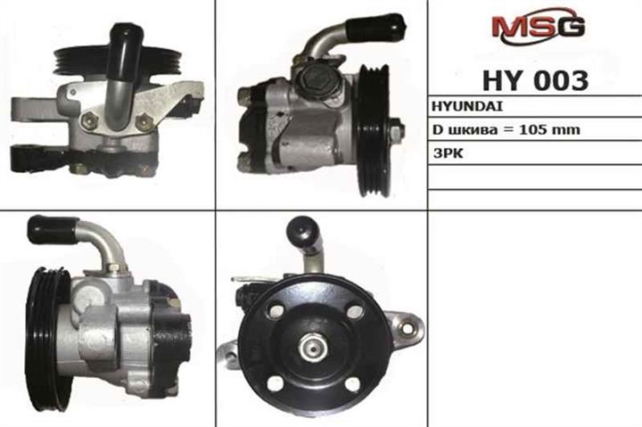 MSG HY003 Hydraulic Pump, steering system HY003