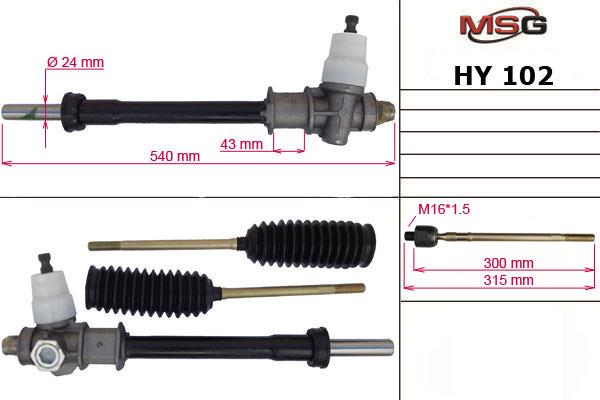 MSG HY102 Steering Gear HY102