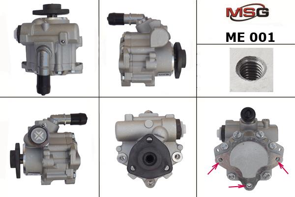 MSG ME001 Hydraulic Pump, steering system ME001