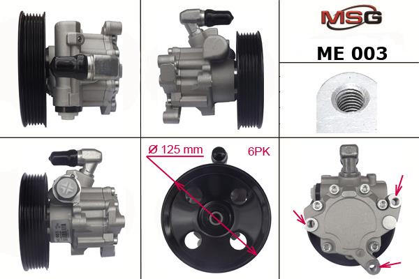 MSG ME003 Hydraulic Pump, steering system ME003