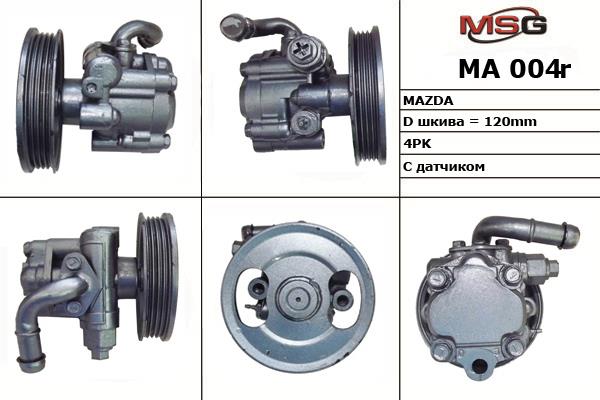 MSG MA004R-ARCH Hydraulic Pump, steering system MA004RARCH