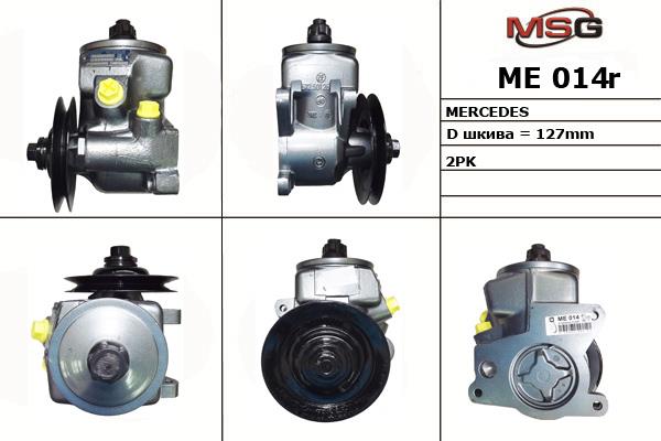 MSG ME014R-ARCH Hydraulic Pump, steering system ME014RARCH
