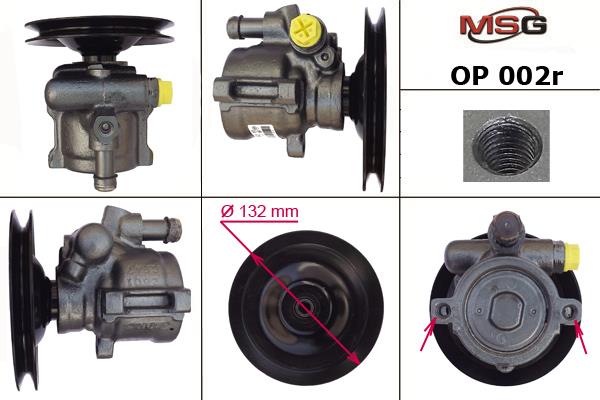 MSG OP002R-ARCH Hydraulic Pump, steering system OP002RARCH