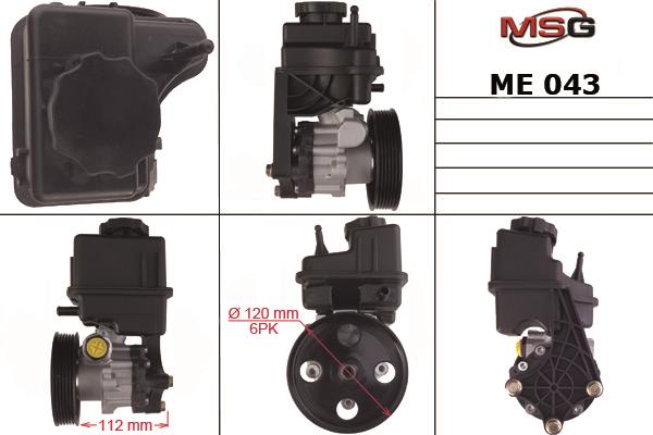 MSG ME043 Hydraulic Pump, steering system ME043