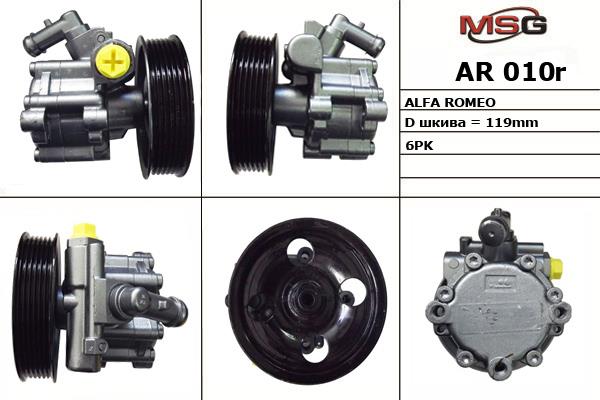 MSG AR010R-ARCH Hydraulic Pump, steering system AR010RARCH