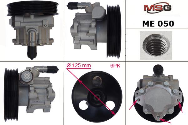 MSG ME050 Hydraulic Pump, steering system ME050