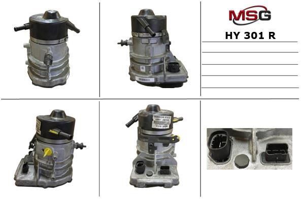 MSG HY301R-ARCH Hydraulic Pump, steering system HY301RARCH