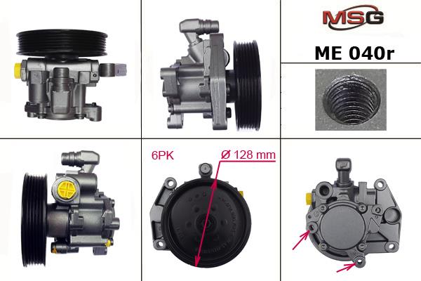 MSG ME040R-ARCH Hydraulic Pump, steering system ME040RARCH