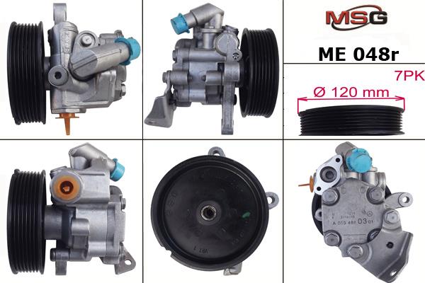 MSG ME048R-ARCH Hydraulic Pump, steering system ME048RARCH