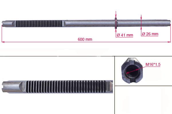 MSG SU208RC-ARCH Steering rack rod SU208RCARCH