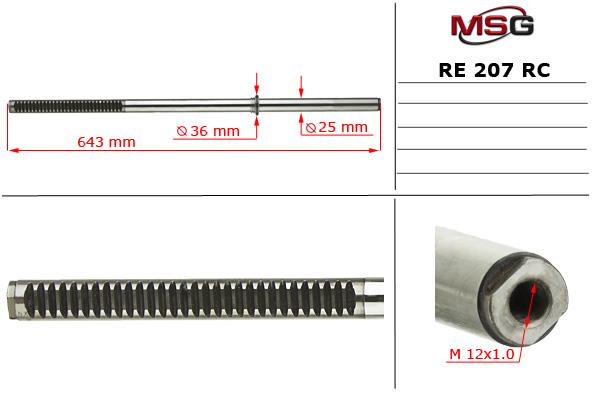 MSG RE207RC-ARCH Steering rack rod RE207RCARCH