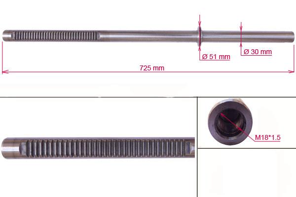 MSG BW235RC-ARCH Steering rack rod BW235RCARCH