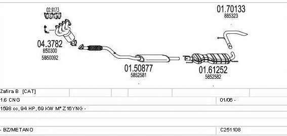 Mts C251108026285 Exhaust system C251108026285 C251108026285 Mts Exhaust system