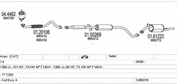  C450016021527 Exhaust system C450016021527