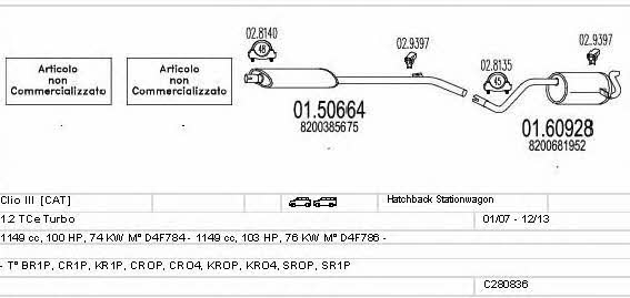  C280836025985 Exhaust system C280836025985