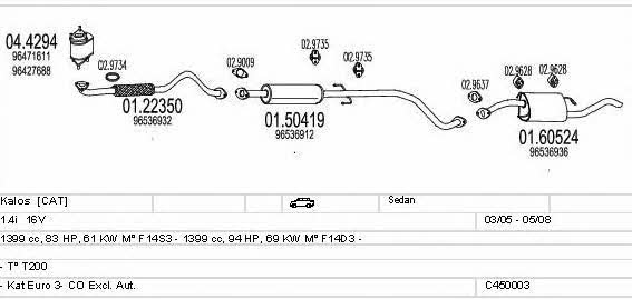 Mts C450003013507 Exhaust system C450003013507 C450003013507 Mts Exhaust system