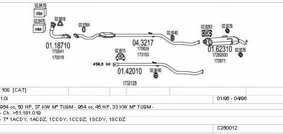  C260012005882 Exhaust system C260012005882