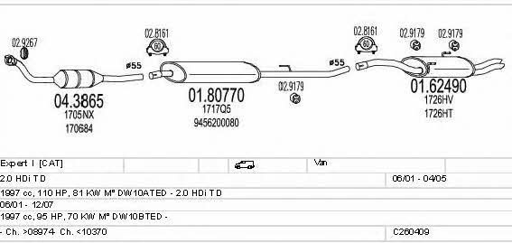 Mts C260409005545 Exhaust system C260409005545 C260409005545 Mts Exhaust system
