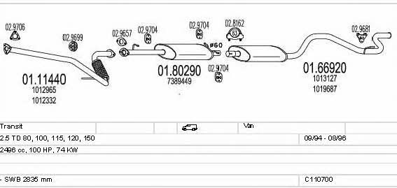  C110700008211 Exhaust system C110700008211