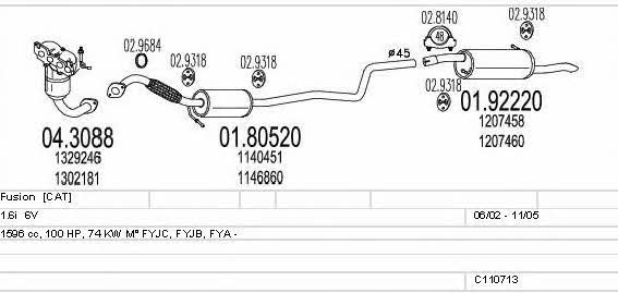  C110713009902 Exhaust system C110713009902