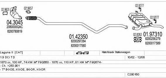  C280160006713 Exhaust system C280160006713