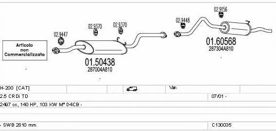 Mts C130035001884 Exhaust system C130035001884