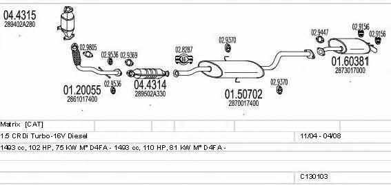  C130103014363 Exhaust system C130103014363