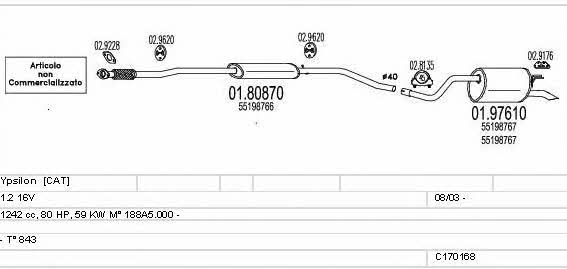  C170168007810 Exhaust system C170168007810