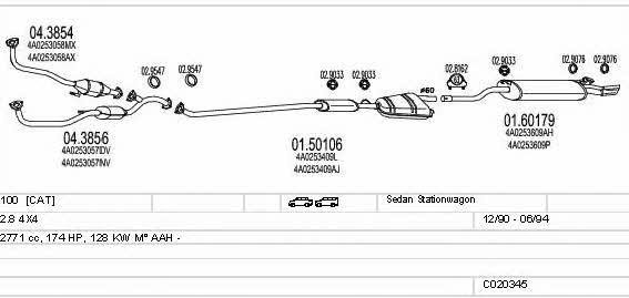  C020345008892 Exhaust system C020345008892