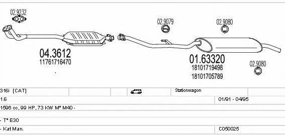  C050025000725 Exhaust system C050025000725