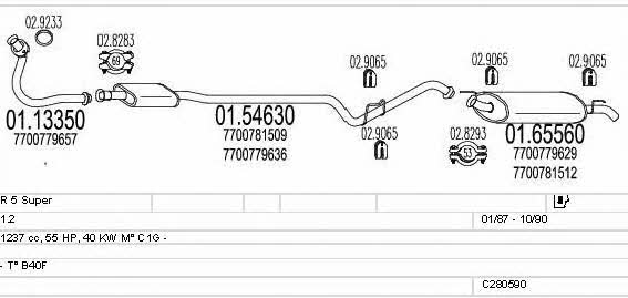  C280590007641 Exhaust system C280590007641