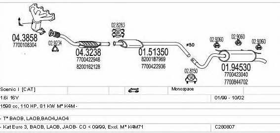  C280807011891 Exhaust system C280807011891