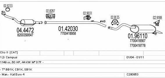 Mts C280853020144 Exhaust system C280853020144 C280853020144 Mts Exhaust system