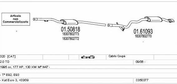  C050377015617 Exhaust system C050377015617