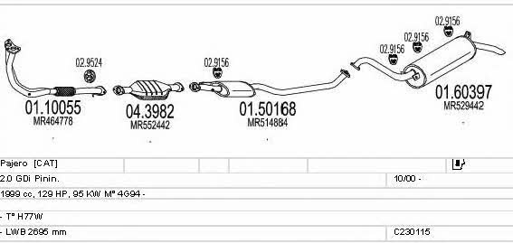  C230115007238 Exhaust system C230115007238