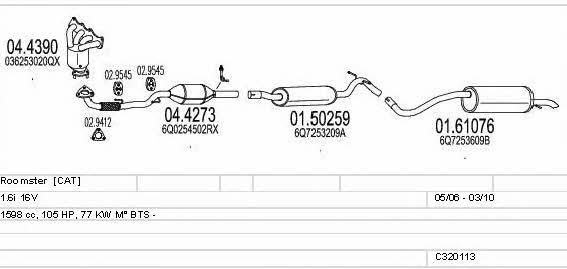 Mts C320113016029 Exhaust system C320113016029