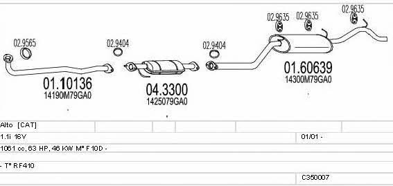  C350007004972 Exhaust system C350007004972