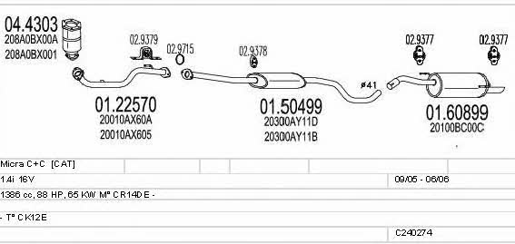 Mts C240274010495 Exhaust system C240274010495 C240274010495 Mts Exhaust system