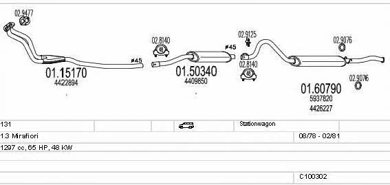 Mts C100302013023 Exhaust system C100302013023