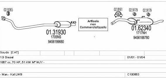 Mts C100663017663 Exhaust system C100663017663 C100663017663 Mts Exhaust system