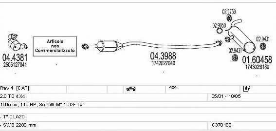 Mts C370180001863 Exhaust system C370180001863 C370180001863 Mts Exhaust system