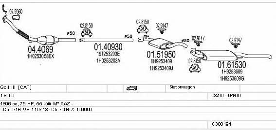 Mts C380191002994 Exhaust system C380191002994 C380191002994 Mts Exhaust system
