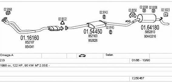  C250467005657 Exhaust system C250467005657