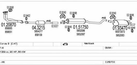 Mts C250733007971 Exhaust system C250733007971 C250733007971 Mts Exhaust system
