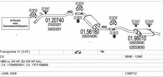 C380712008159 Mts Exhaust system