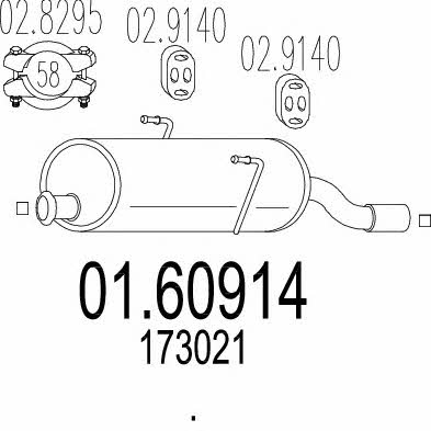 Mts 01.60914 End Silencer 0160914 0160914 Mts End Silencer