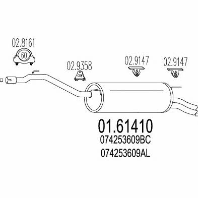 Mts 01.61410 End Silencer 0161410 0161410 Mts End Silencer