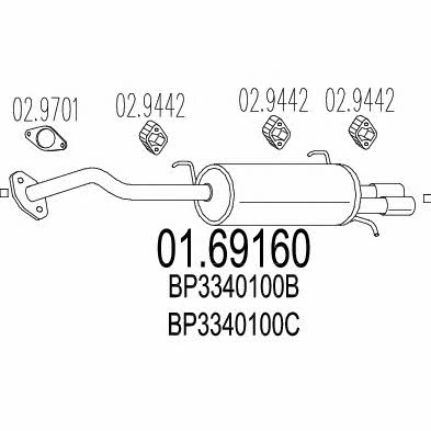 Mts 01.69160 End Silencer 0169160